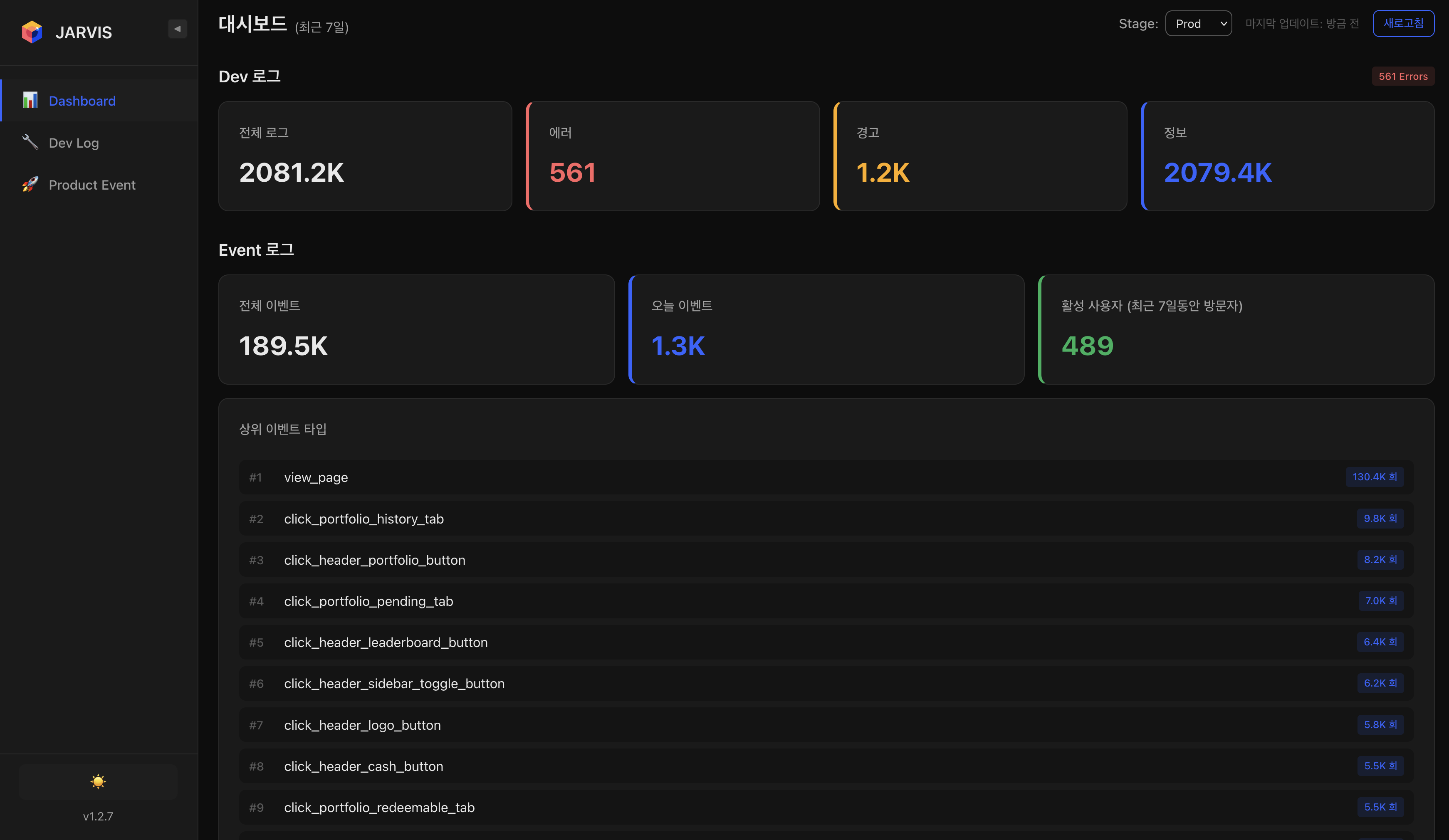 JARVIS Log Dashboard